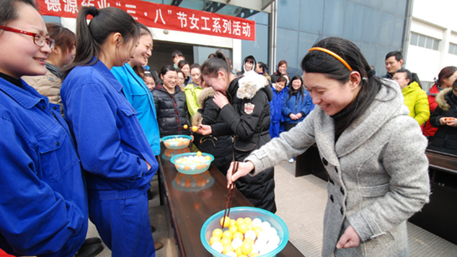 趣味活動，快樂“三八”