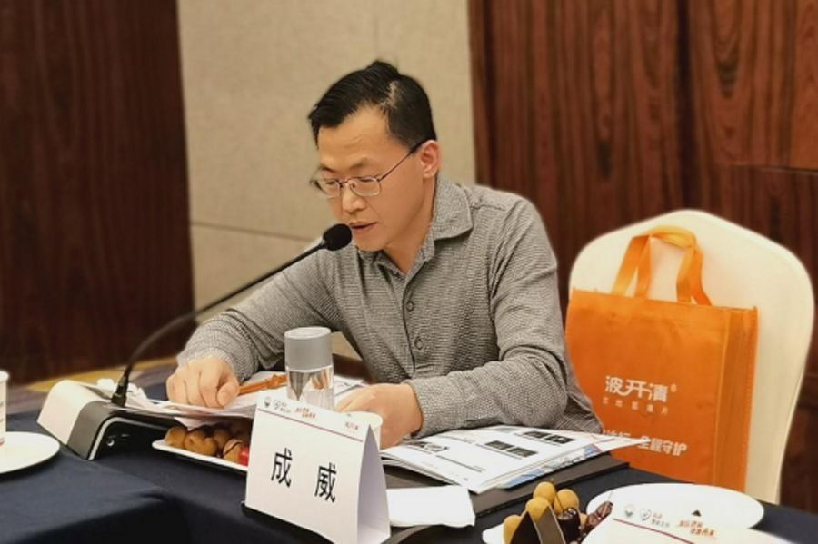 “血壓達(dá)標(biāo)，健康未來(lái)”主題分享會(huì)安徽站順利召開483.png
