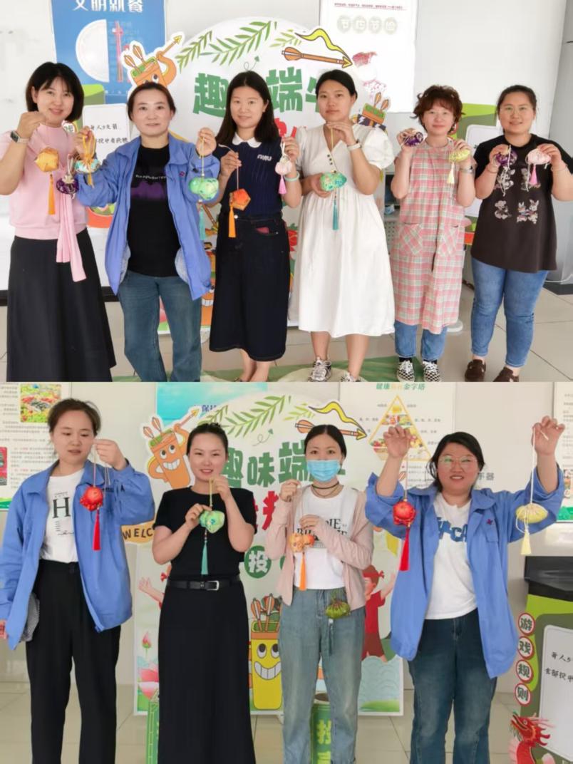 “端享安康·午韻生香”德源藥業(yè)端午節(jié)活動(dòng)成功舉行